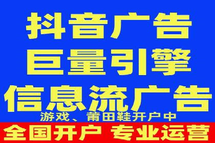 百度优化推广案例研究：如何提高网站转化率